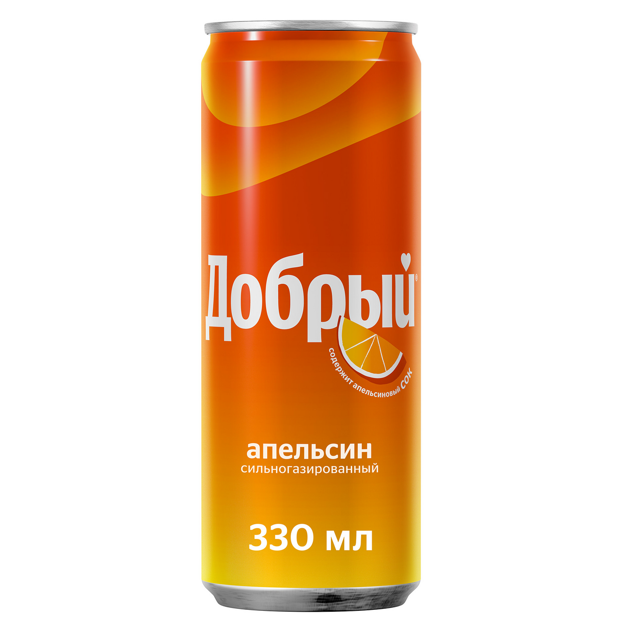 Изображение товара Напиток Добрый Апельсин газированный, 330мл