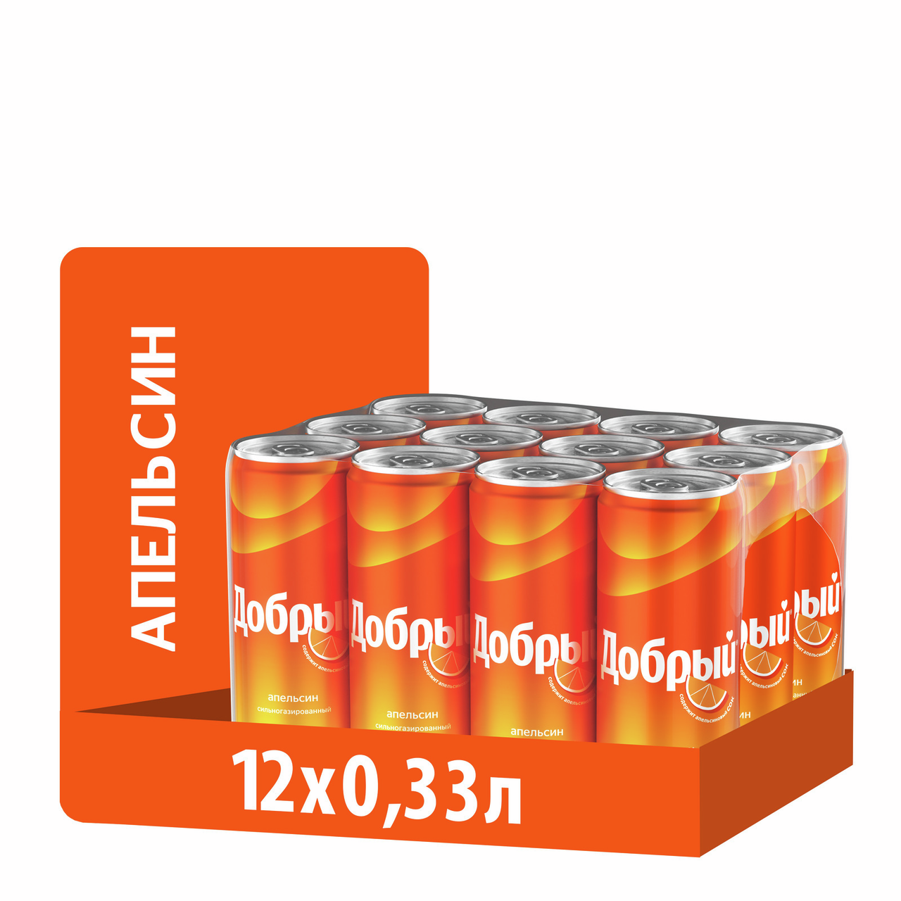 Напиток Добрый Апельсин с витамином C газированный, 330мл x 12 шт