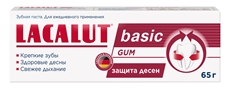 Зубная паста Lacalut Basic Gum защита десен, 65г