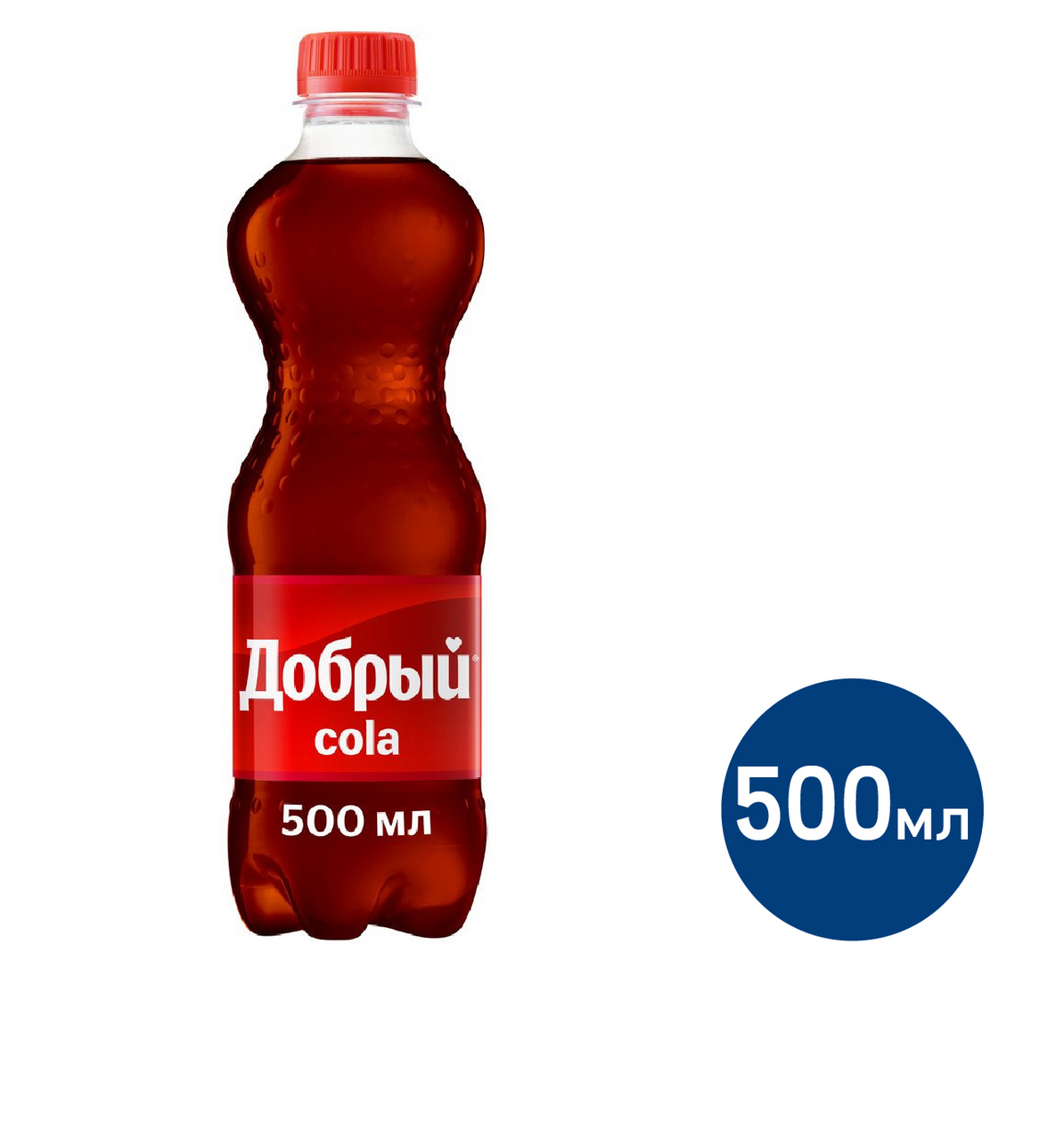 Напиток Добрый Cola газированный, 500мл купить с доставкой на дом, цены в  интернет-магазине