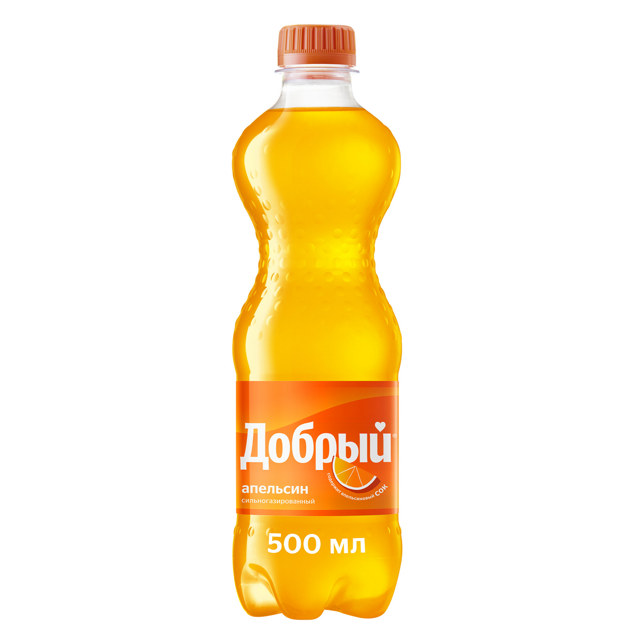 Изображение товара Напиток Добрый Апельсин газированный, 500мл