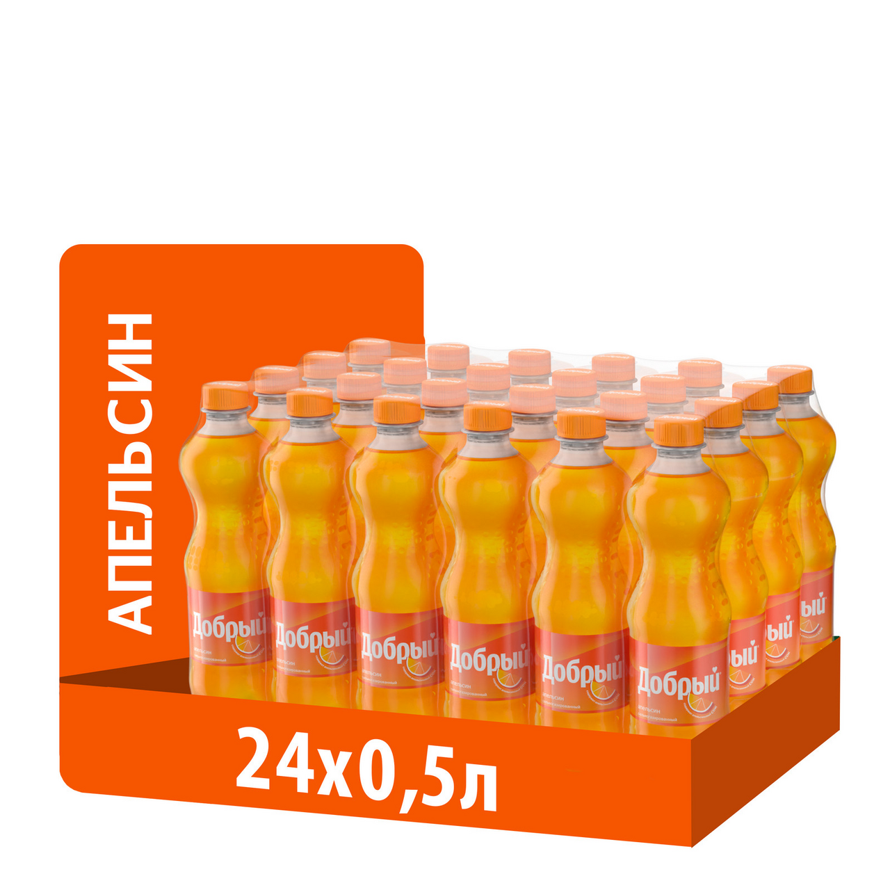 Напиток Добрый Апельсин с витамином C газированный, 500мл x 24 шт