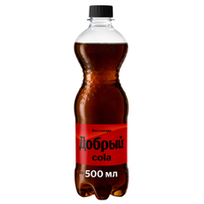 Напиток Добрый Cola без сахара газированный, 500мл