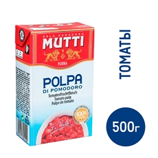 Томаты Mutti резаные кубиками в томатном соке, 500г