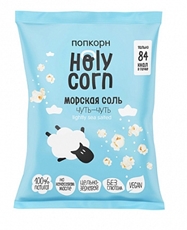 Попкорн Holy Corn готовый морская соль, 20г