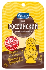 Сыр Viola российский нарезка 50%, 270г