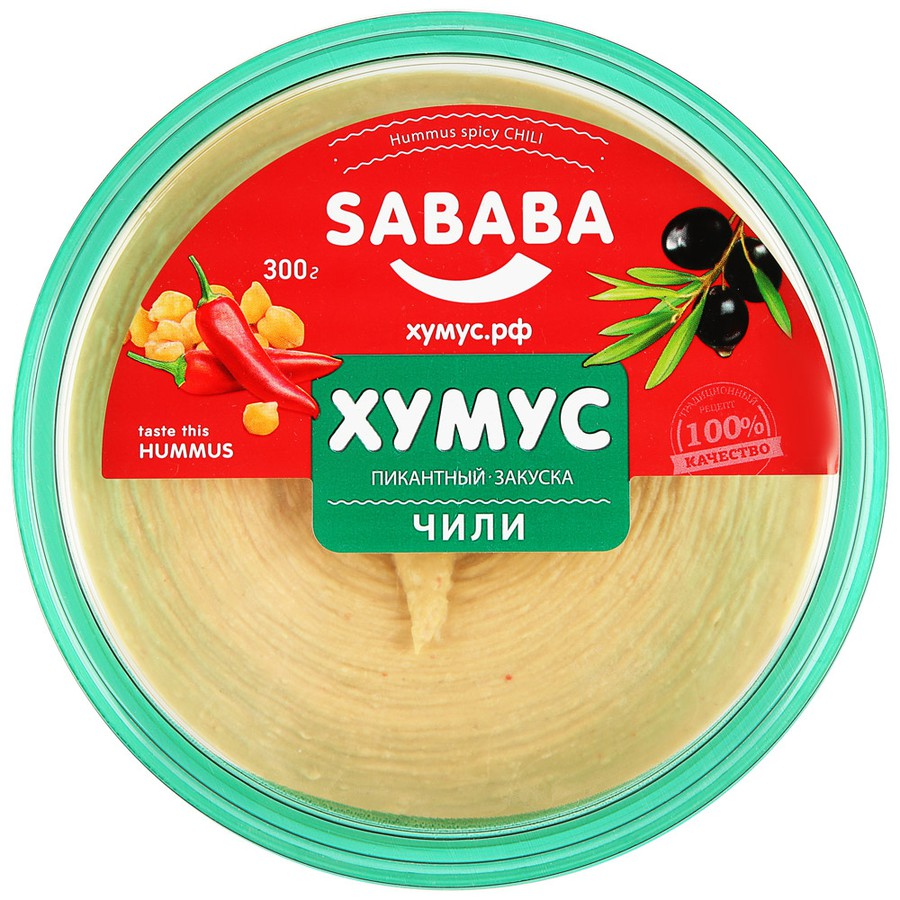 Изображение товара Хумус Sababa чили пикантный 300г - острый средиземноморский деликатес