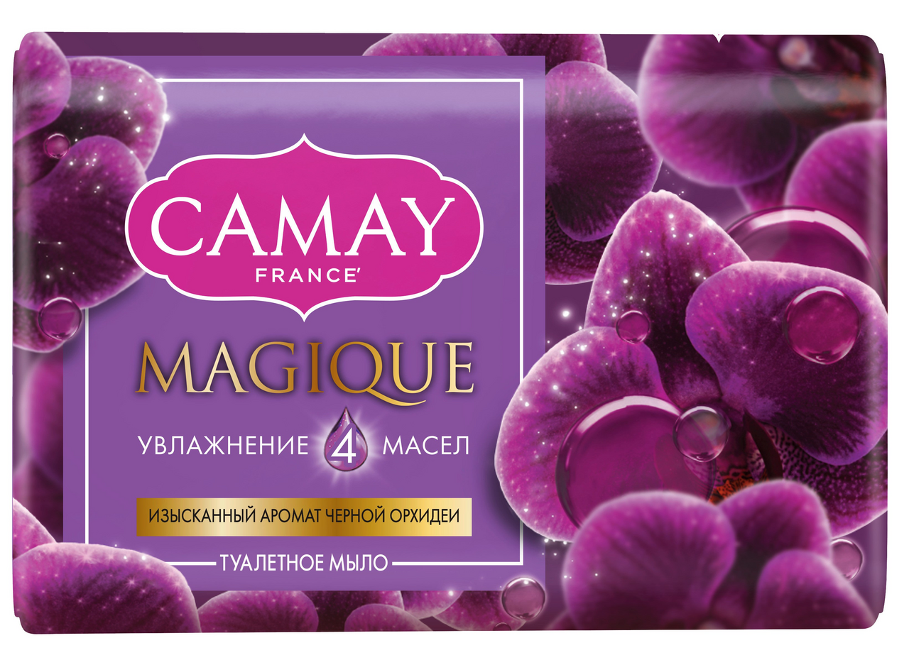 Мыло туалетное Camay Magique с ароматом черной орхидеи, 85г купить с  доставкой на дом, цены в интернет-магазине