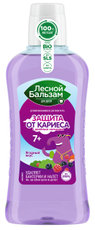 Ополаскиватель для полости рта детский Лесной Бальзам Ягодный вкус 7+ лет, 400мл