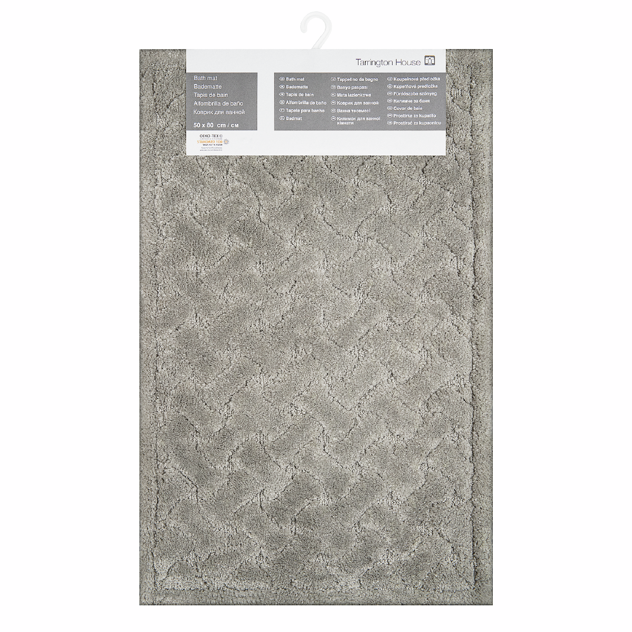 Tarrington House Коврик для ванной серый однотонный жаккард, 50 x 80см