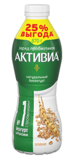Йогурт Активиа питьевой злаки 1.6%, 870г