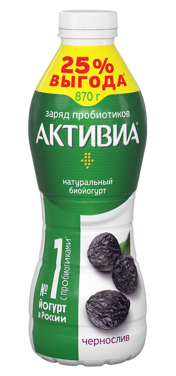 Йогурт Активиа питьевой чернослив 1.5%, 870г