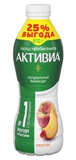 Йогурт Активиа питьевой персик 1.5%, 870г