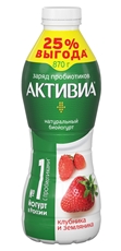 Йогурт Активиа питьевой клубника-земляника 1.5%, 870г
