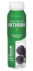 Йогурт Активиа питьевой чернослив 1.5%, 260г