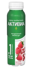 Йогурт Активиа питьевой малина-гранат 1.5%, 260г