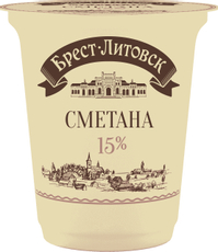 Сметана Брест-Литовск 15%, 300г