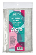 Чехол You'll love Estetic для одежды на молнии, 100 x 60см