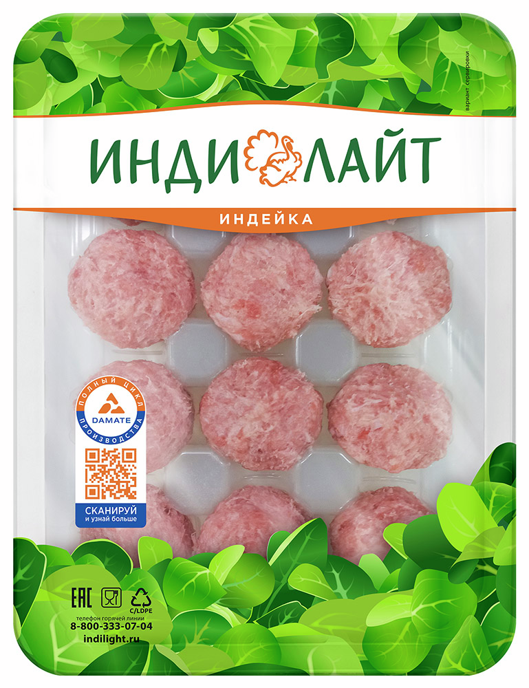 Фрикадельки из индейки Индилайт охлажденные, 300г