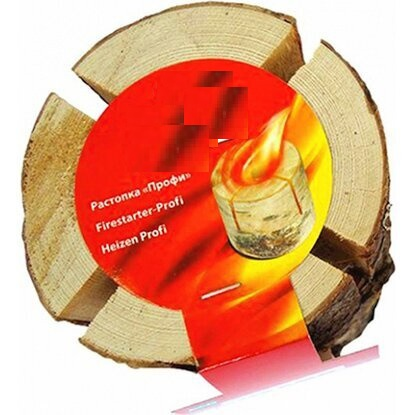 Растопка Firewood профи