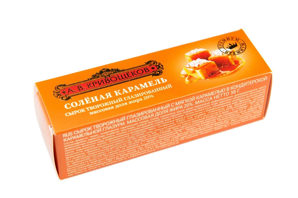 Сырок творожный глазированный А. В. Кривощеков с карамелью 20%, 38г