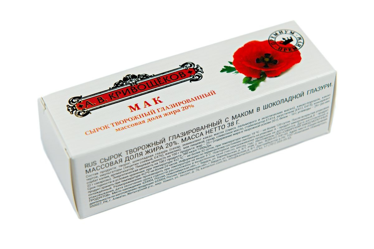 Сырок творожный глазированный А. В. Кривощеков с маком 20%, 38г