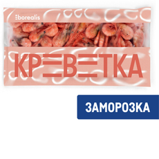 Креветки Borealis северные варено-мороженые 120/150, 750г