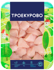 Филе грудки цыпленка-бройлера Троекурово для салата охлажденное, 500г