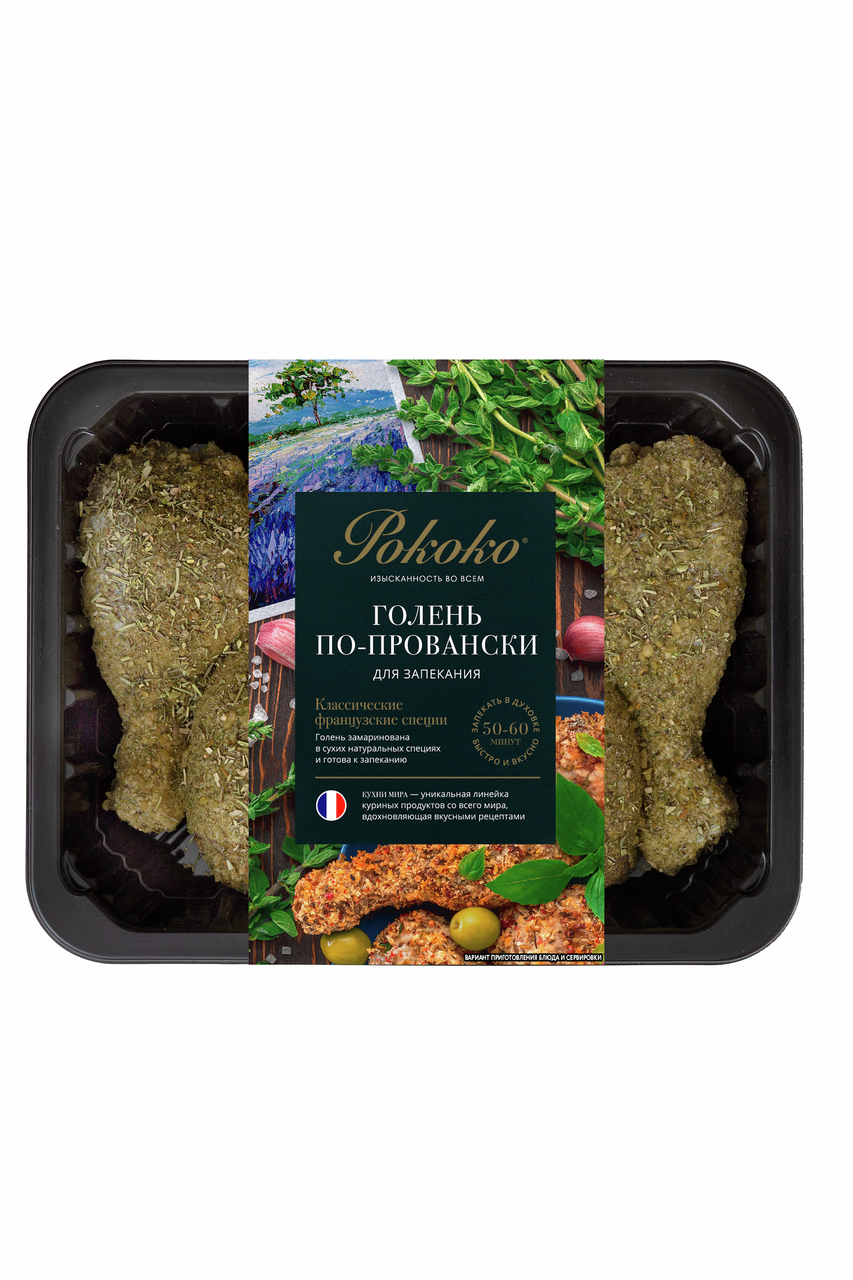 Голень Рококо куриная по-провански для запекания охлажденная, 700г
