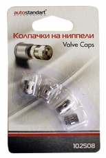 Колпачки Autostandart на ниппели универсальные