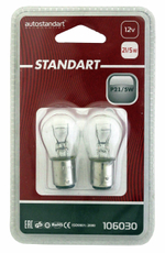 Автолампа Autostandart P21/W Bay15D, 2шт