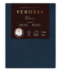 Простыня Verossa темно-синий сатин, 220 x 240см