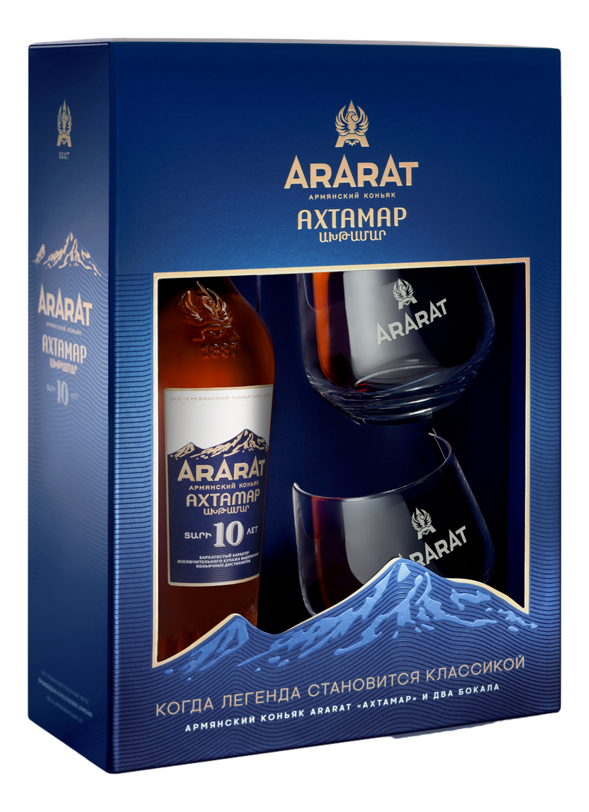 Купить ахтамар 10. Арарат Ахтамар 10 лет. Армянский коньяк Ахтамар. Арарат Ахтамар 10 лет в синей коробке. Коньяк Ararat Ахтамар.