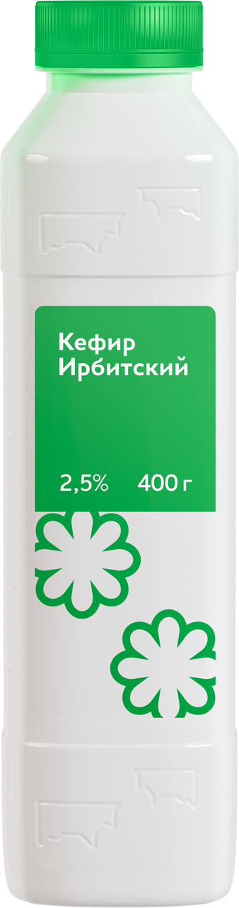 Кефир Ирбитский молочный завод 2.5%, 400г