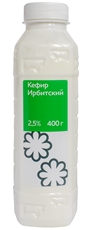 Кефир Ирбитский молочный завод 2.5%, 400г