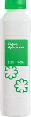 Кефир Ирбитский молочный завод 2.5%, 400г