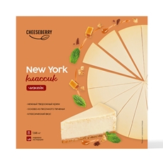 Чизкейк Cheeseberry New York классический замороженный, 1.66кг