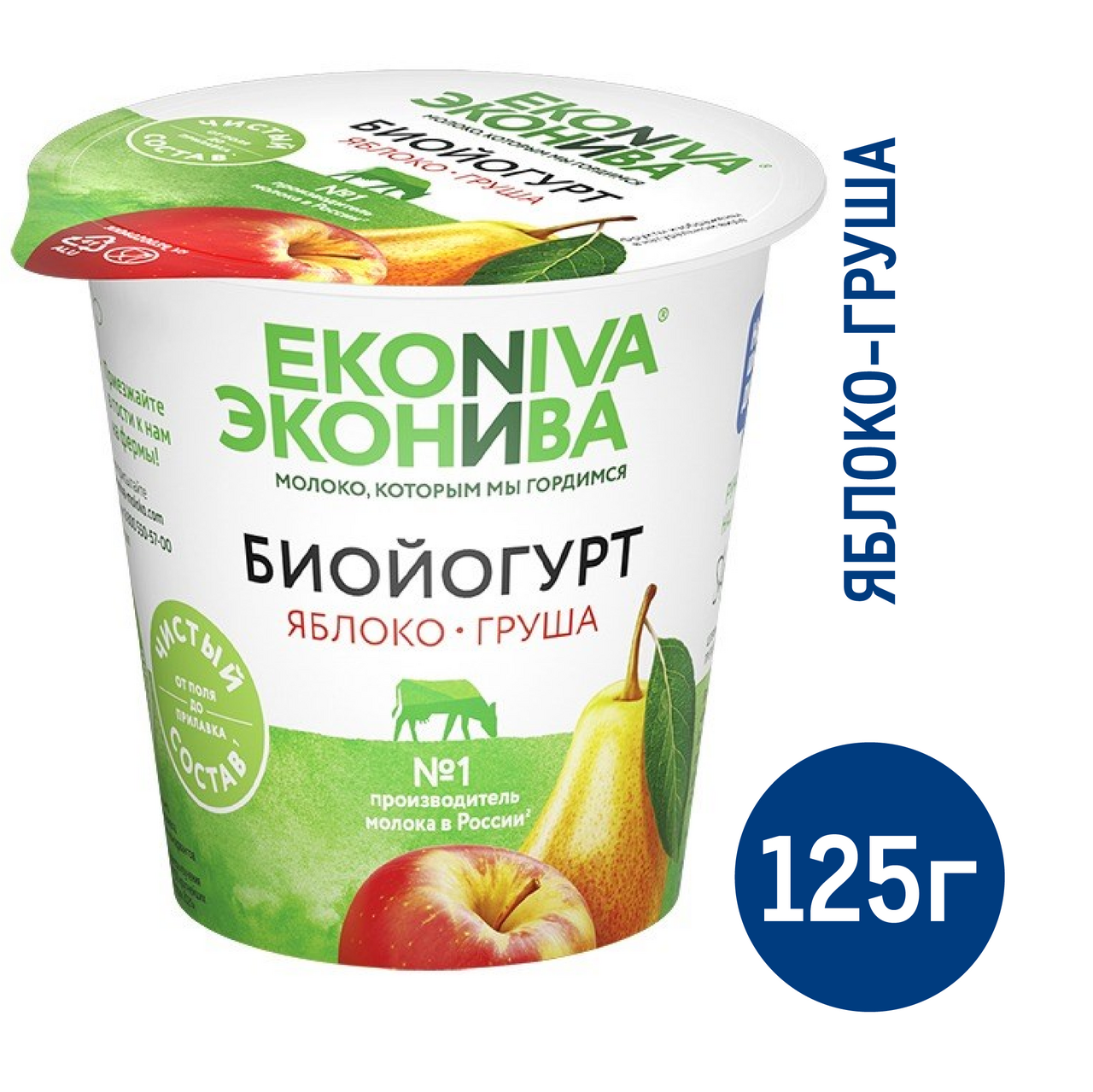 Биойогурт Эконива яблоко-груша 2.8%, 125г купить с доставкой на дом, цены в  интернет-магазине