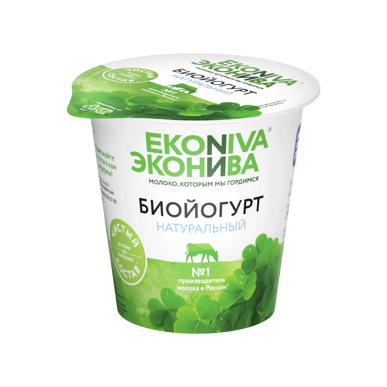 Изображение товара Биойогурт Эконива натуральный 3.2%, 125г
