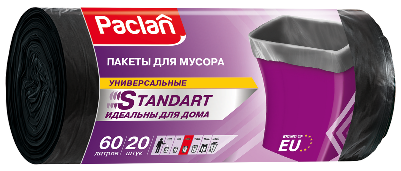 Пакеты для мусора Paclan 60 х 72см, 60л х 20шт купить с доставкой на ...