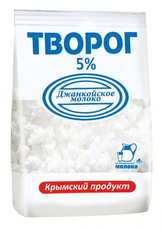 Творог Джанкойское молоко 5%, 450г