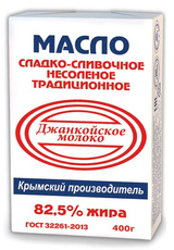 Масло сливочное Джанкойское молоко Традиционное ГОСТ 82.5%, 400г