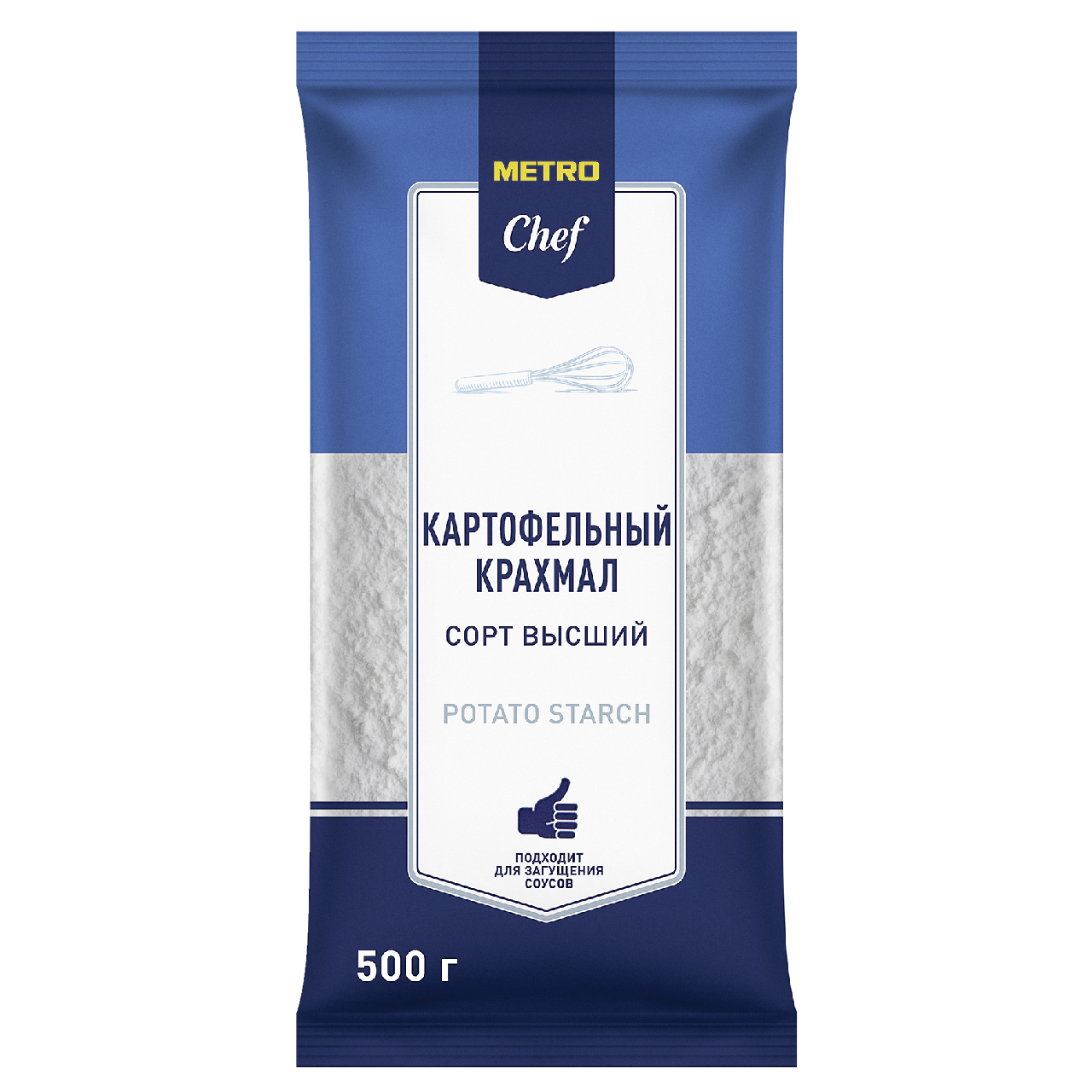 METRO Chef Картофельный крахмал высший сорт, 500г купить с доставкой на  дом, цены в интернет-магазине