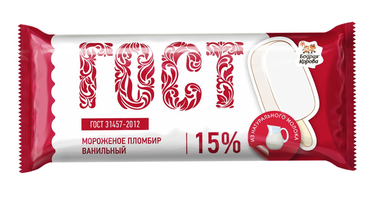 Мороженое пломбир Бодрая Корова Ванильное ГОСТ 15%, 1кг