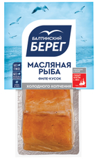 Рыба Балтийский берег масляная кусок холодного копчения, 200г