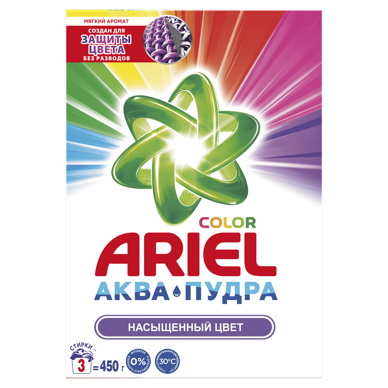 Изображение товара Стиральный порошок Ariel Color and Style автомат, 450г