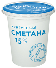Сметана Кунгурский МК 15%, 300г