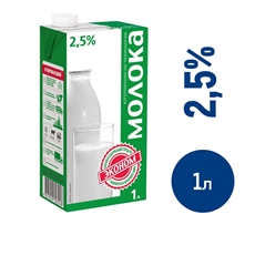 Продукт молокосодержащий Эконом ультрапастеризованный 2.5%, 1л