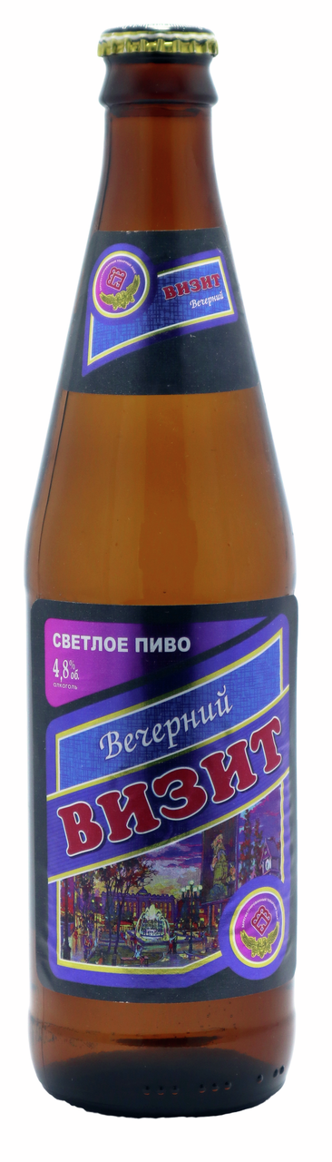 Пиво Визит вечерний, 0.45л