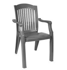 aro Кресло серое, 56 x 45см